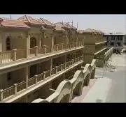 Abdeen