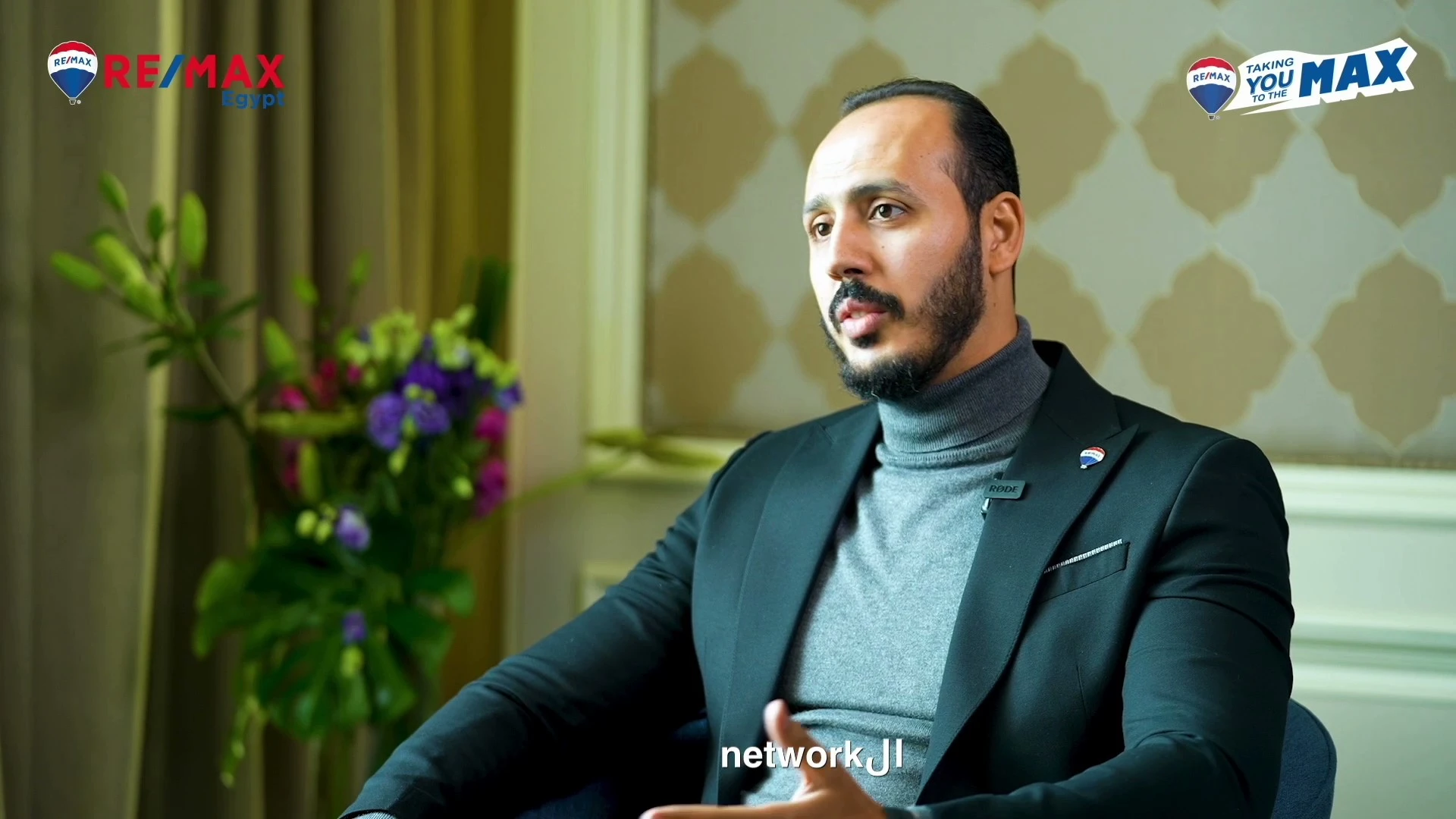 Hamed Badr - Franchise Interview