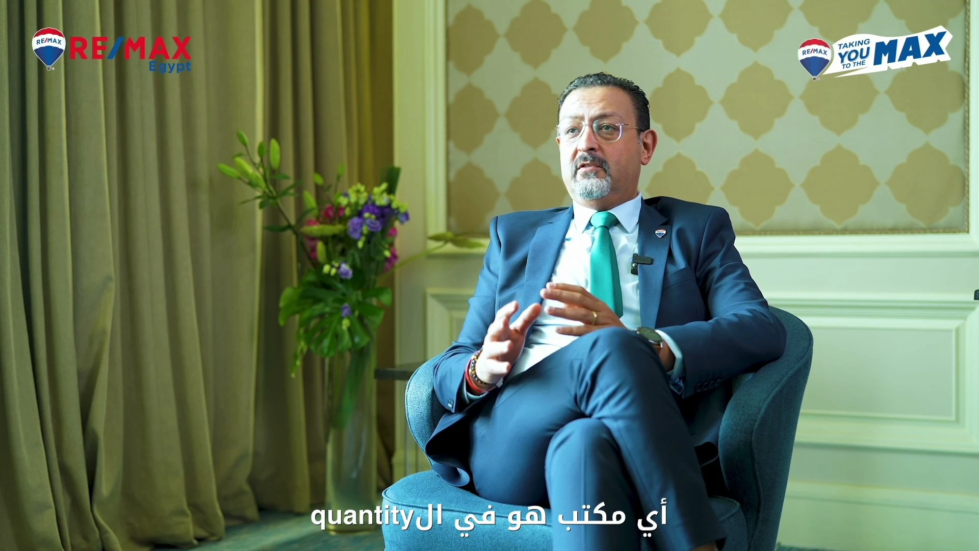 Ramez Boshra - Franchise Interview